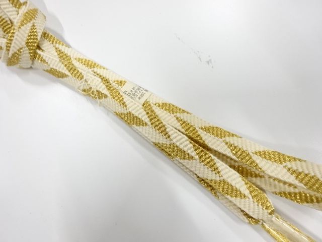 Japanese Kimono / Accessories Silk